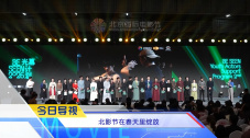 win7激活免费